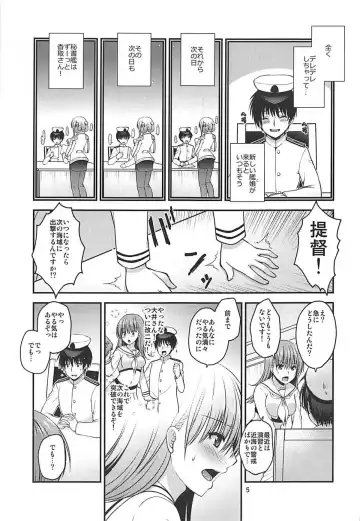 [Misaki Kaho.] Yakimochi Ooi to Renjun to Fhentai - Page 4