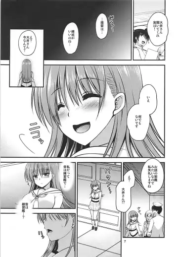 [Misaki Kaho.] Yakimochi Ooi to Renjun to Fhentai - Page 6