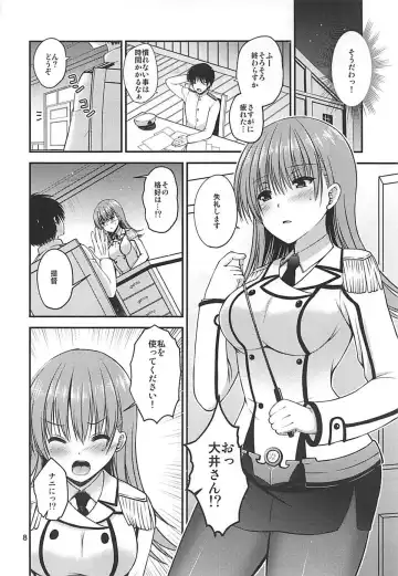[Misaki Kaho.] Yakimochi Ooi to Renjun to Fhentai - Page 7