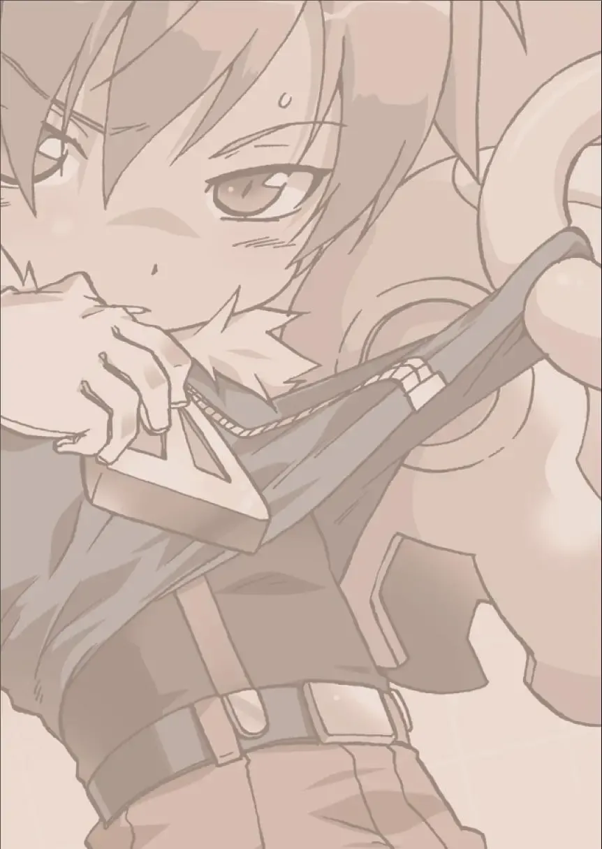 [Uchida Junta] Chimera Kenkyuu File (decensored) Fhentai - Page 24