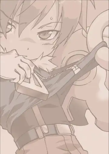 [Uchida Junta] Chimera Kenkyuu File (decensored) Fhentai - Page 24