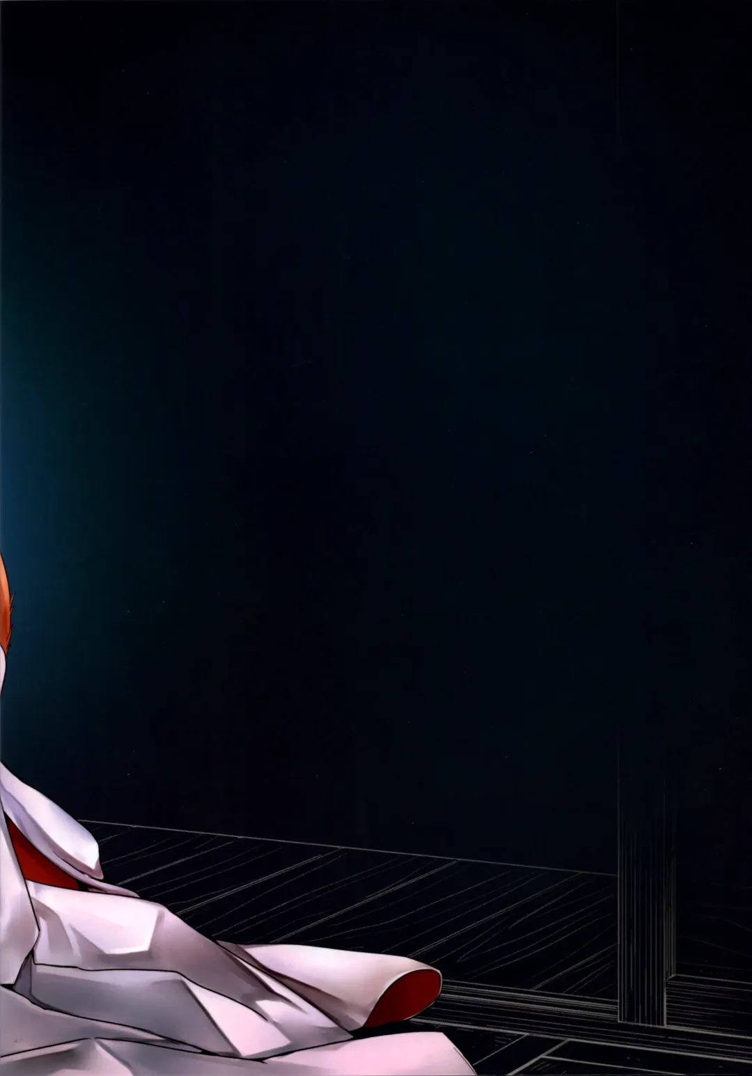 [Yukibuster Z] Iruikonintan Fhentai - Page 26