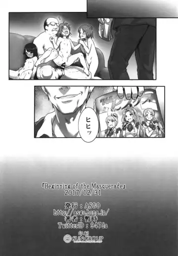 [Zanzi] Beginning of the Masquerade Fhentai - Page 24