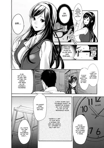 [Inkey] Himitsu no Shiryoushitsu | The Secret Reference Room (decensored) Fhentai - Page 2