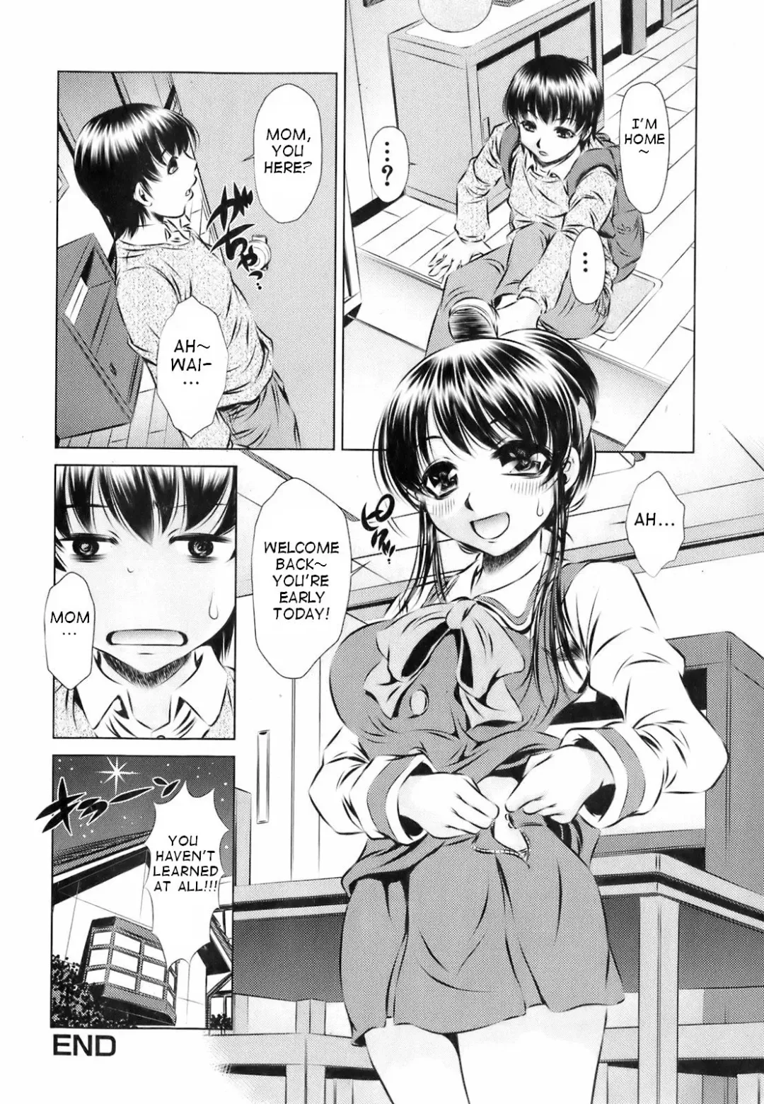 [Tanaka Naburu] Haha no Yuuwaku (decensored) Fhentai - Page 16