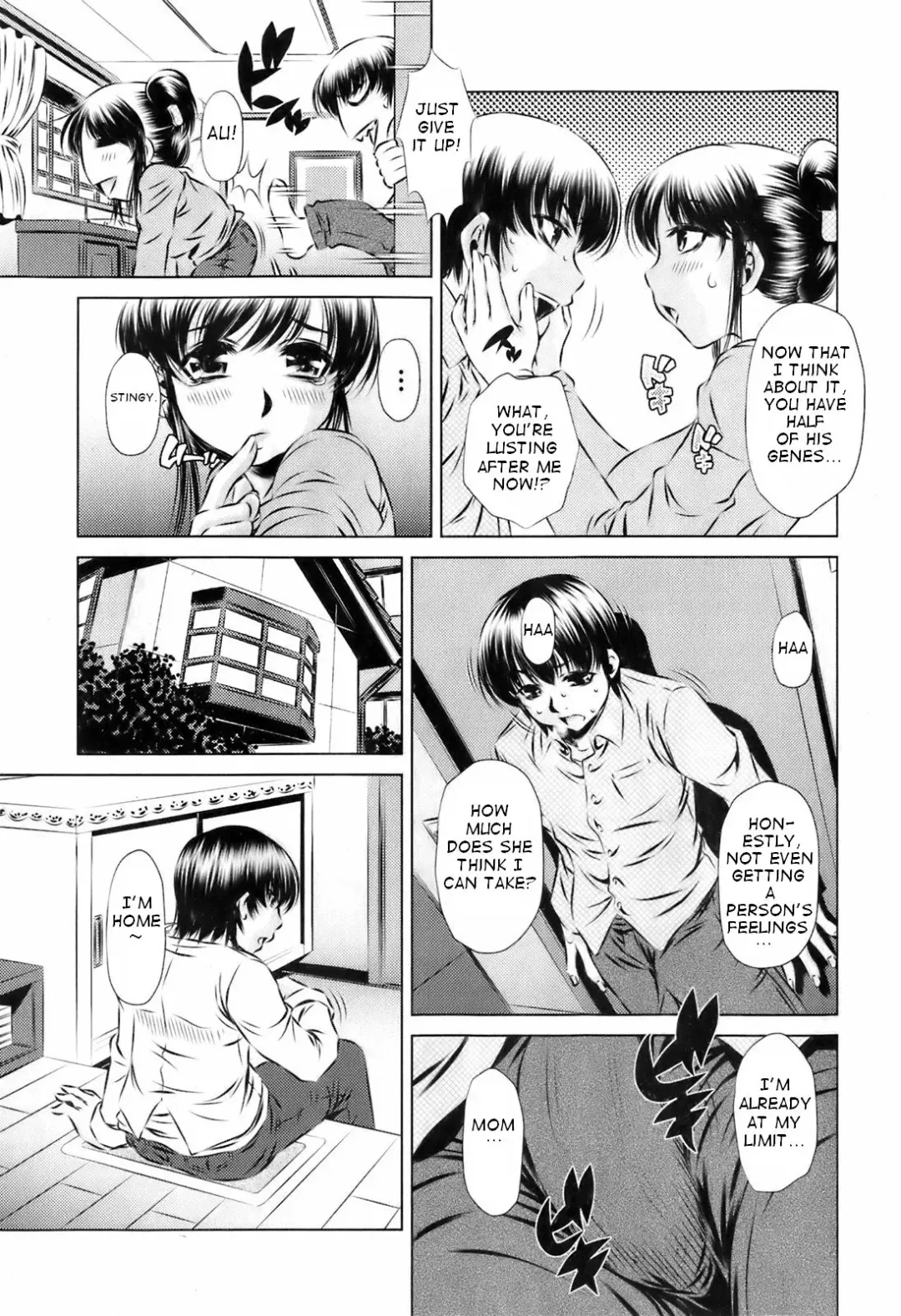 [Tanaka Naburu] Haha no Yuuwaku (decensored) Fhentai - Page 5