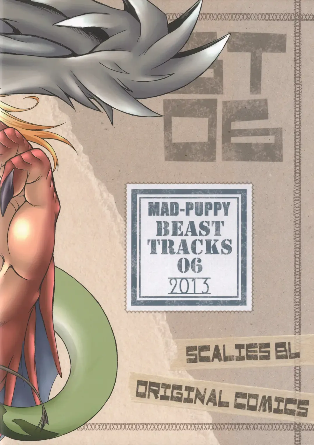 [Date Natsuku] BEAST TRACKS 06 DRACO⇔DIACO Fhentai - Page 14