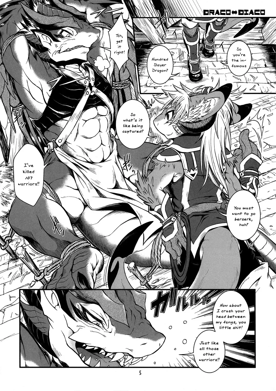 [Date Natsuku] BEAST TRACKS 06 DRACO⇔DIACO Fhentai - Page 4