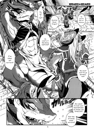 [Date Natsuku] BEAST TRACKS 06 DRACO⇔DIACO Fhentai - Page 4