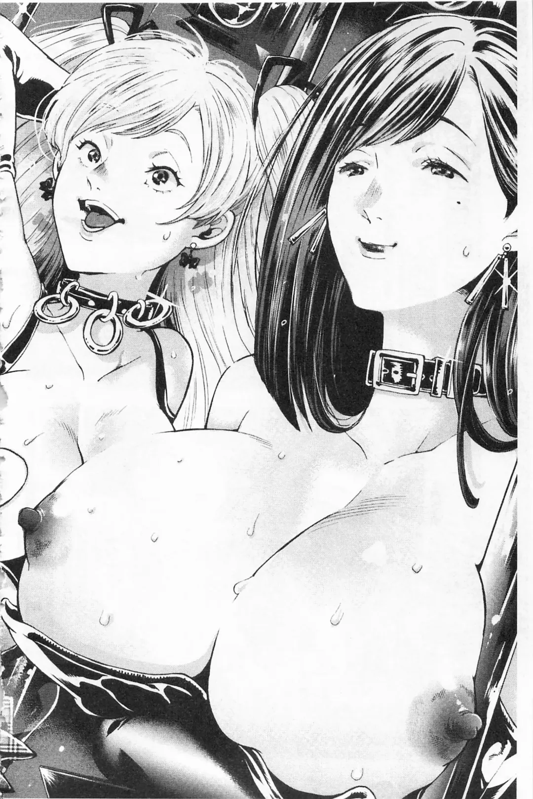 [Kijima Daisyarin] Mesuochi Kichikukan | 淫牝墮落鬼畜館 Fhentai - Page 104