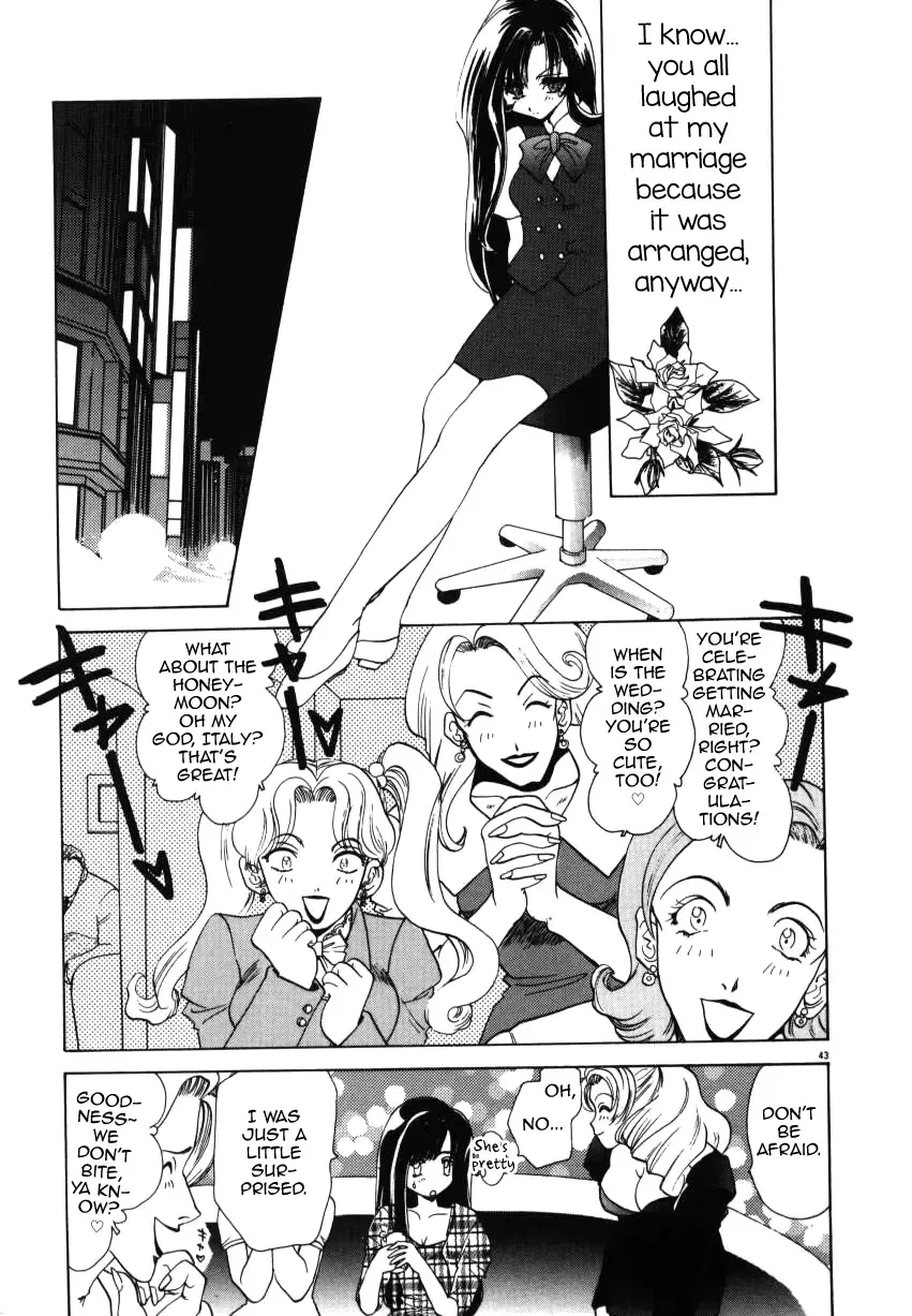 [U-k] Innocence Girl Fhentai - Page 3