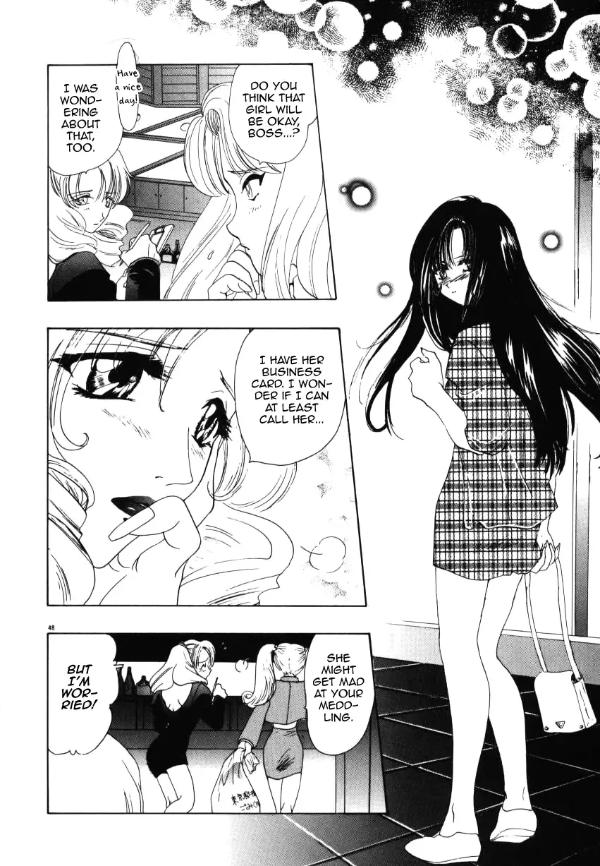 [U-k] Innocence Girl Fhentai - Page 8