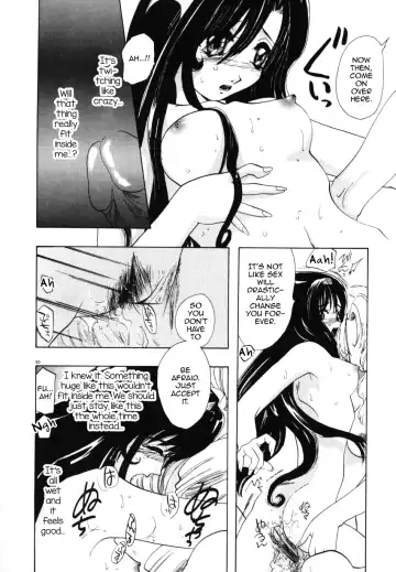 [U-k] Innocence Girl Fhentai - Page 20