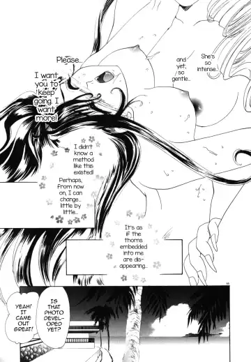 [U-k] Innocence Girl Fhentai - Page 25