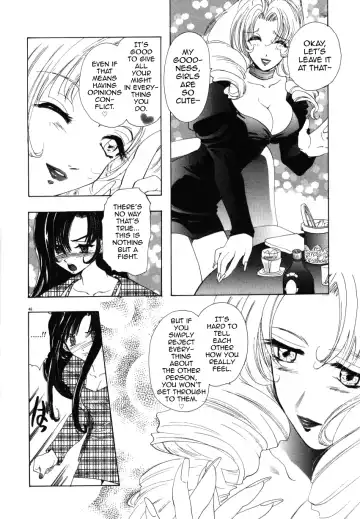 [U-k] Innocence Girl Fhentai - Page 6