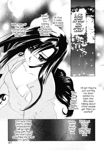 [U-k] Innocence Girl Fhentai - Page 7