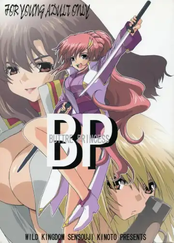 Read [Sensouji Kinoto] BP - Buttre Princess - Fhentai