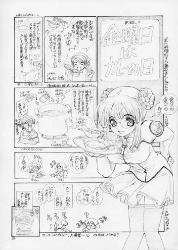 [Sensouji Kinoto] BP - Buttre Princess Fhentai - Page 27