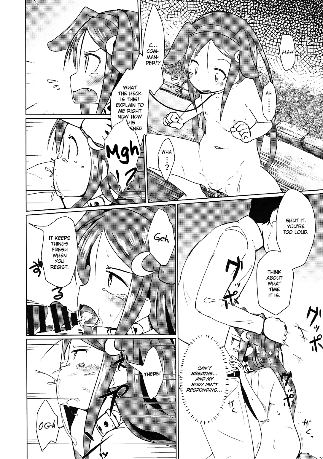 [Nassukun] Saiminjutsu dato? Kudaranai!! | Hypnosis? That stuff's useless!! Fhentai - Page 11