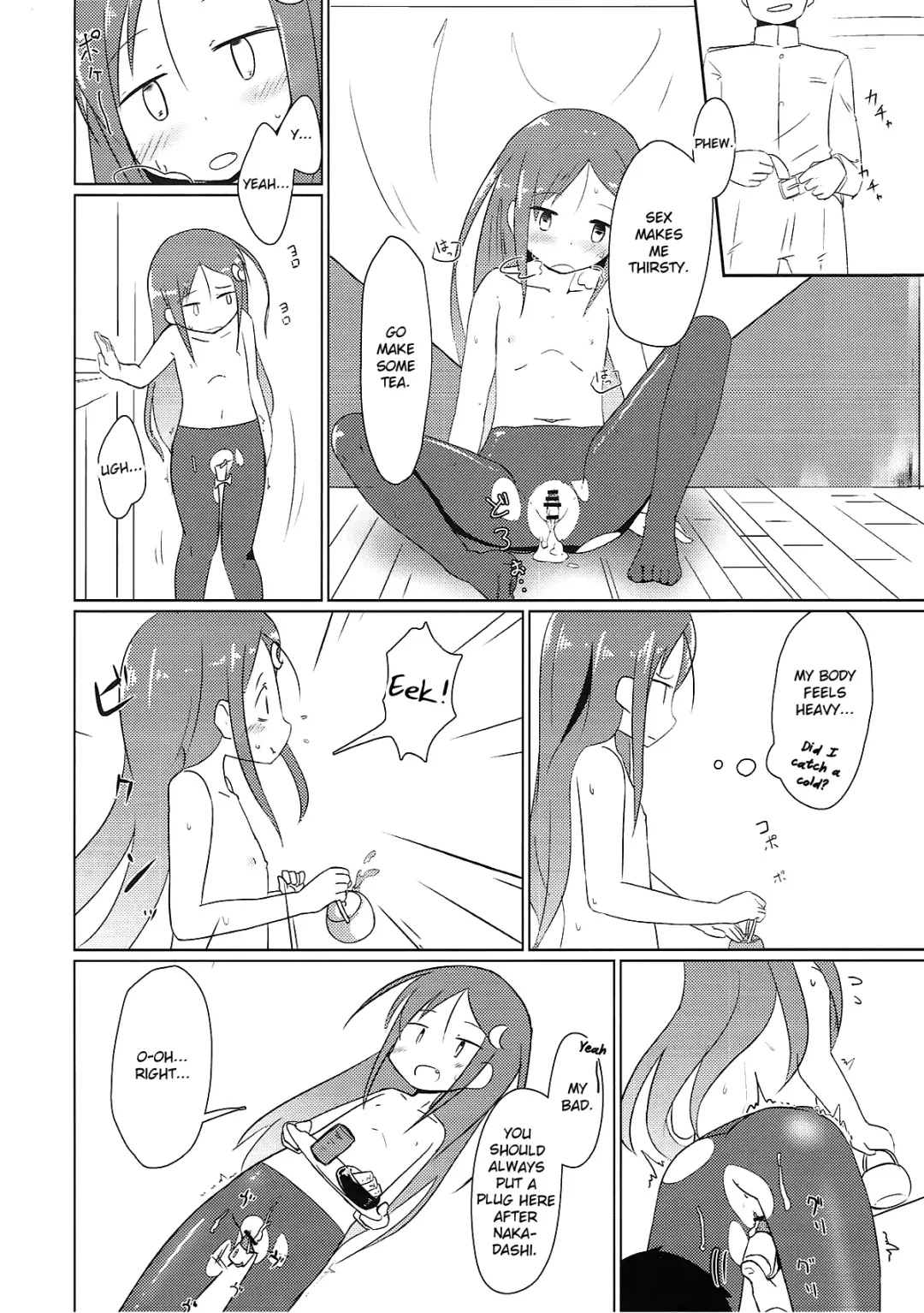 [Nassukun] Saiminjutsu dato? Kudaranai!! | Hypnosis? That stuff's useless!! Fhentai - Page 7