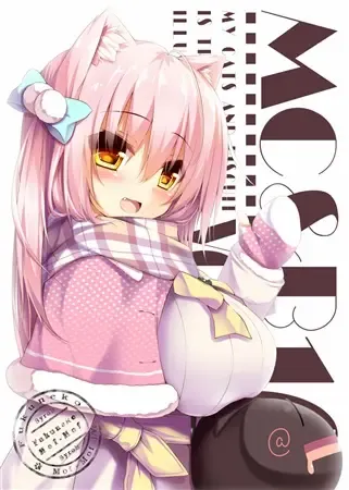 [Syroh] fukuneko mof mof my cat and biscuit volumes 3 , 5 , 6 , 7 , 8 , 9 , 10 , 11 , 12 , 13 , 14 samples Fhentai - Page 26