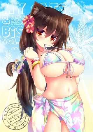 [Syroh] fukuneko mof mof my cat and biscuit volumes 3 , 5 , 6 , 7 , 8 , 9 , 10 , 11 , 12 , 13 , 14 samples Fhentai - Page 31