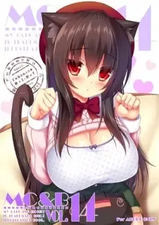 [Syroh] fukuneko mof mof my cat and biscuit volumes 3 , 5 , 6 , 7 , 8 , 9 , 10 , 11 , 12 , 13 , 14 samples Fhentai - Page 50