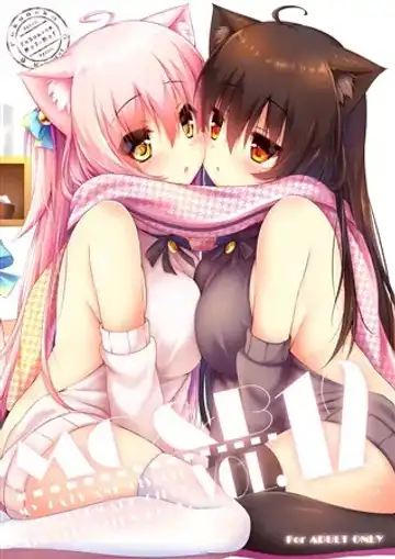 [Syroh] fukuneko mof mof my cat and biscuit volumes 3 , 5 , 6 , 7 , 8 , 9 , 10 , 11 , 12 , 13 , 14 samples Fhentai - Page 34