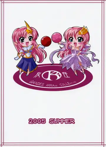 [Mizuki] Gundes Arekore Fhentai - Page 34