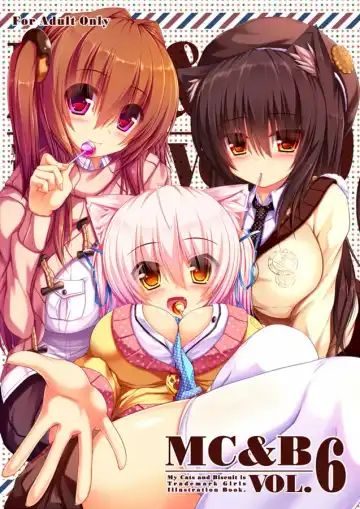 Read [Syroh] My Cats & Biscuit Vol. 6 - Fhentai