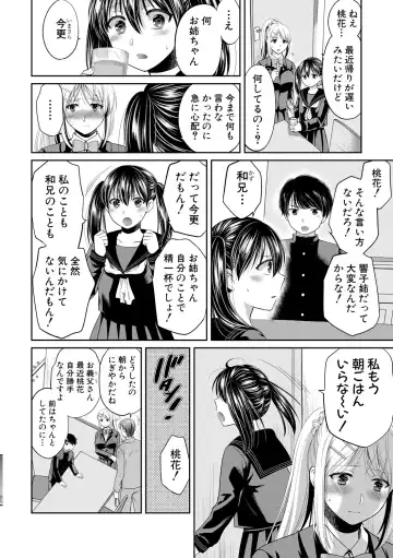 [Harusawa] Nisemono Kazoku Fhentai - Page 38