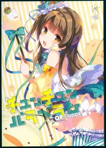 Read [Ohara Tometa - Sakura Koharu] Chun-Chun Parabellum - Fhentai