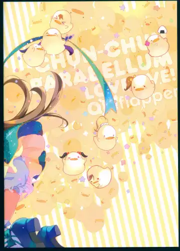 [Ohara Tometa - Sakura Koharu] Chun-Chun Parabellum Fhentai - Page 2