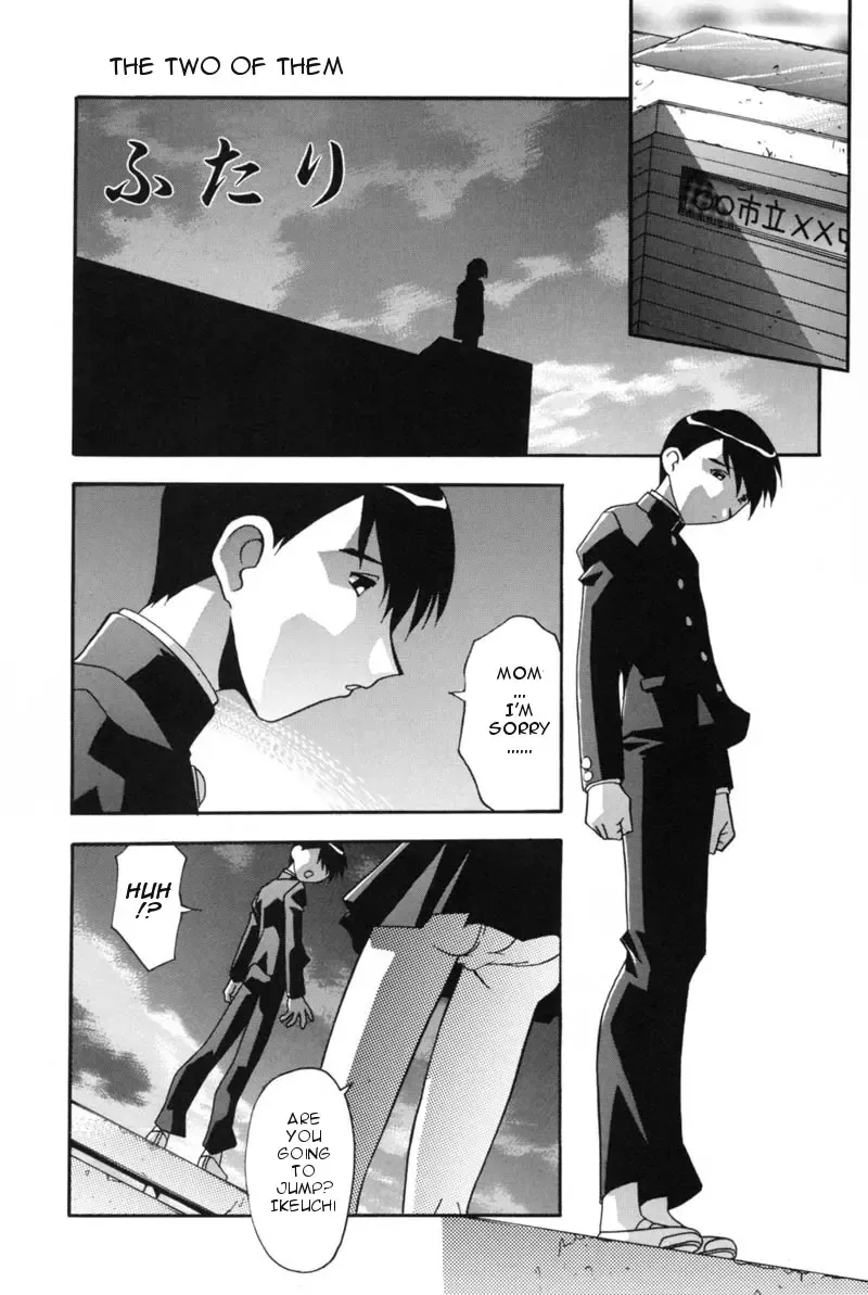 [Hindenburg] Mesu Haha - Mother Animal Fhentai - Page 128