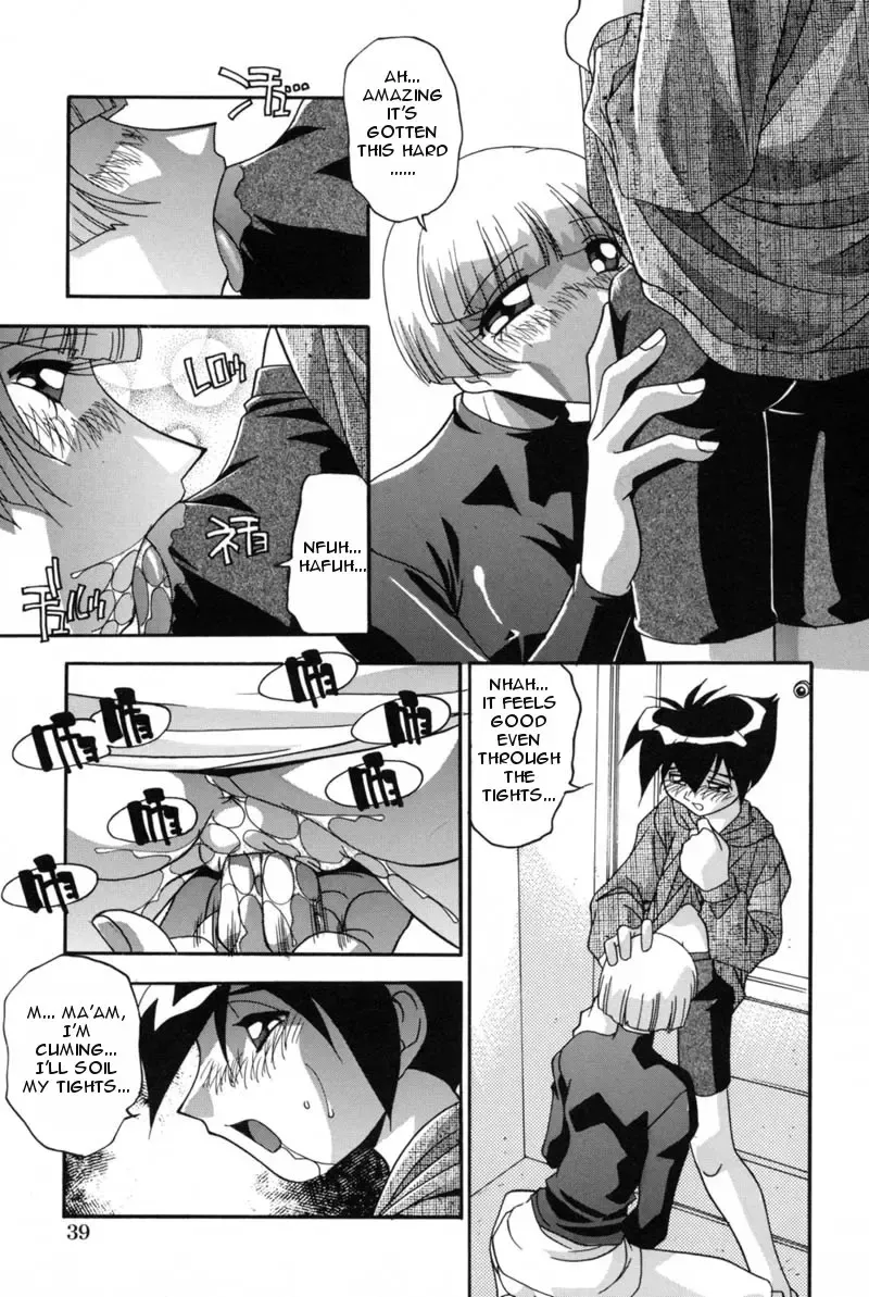 [Hindenburg] Mesu Haha - Mother Animal Fhentai - Page 36