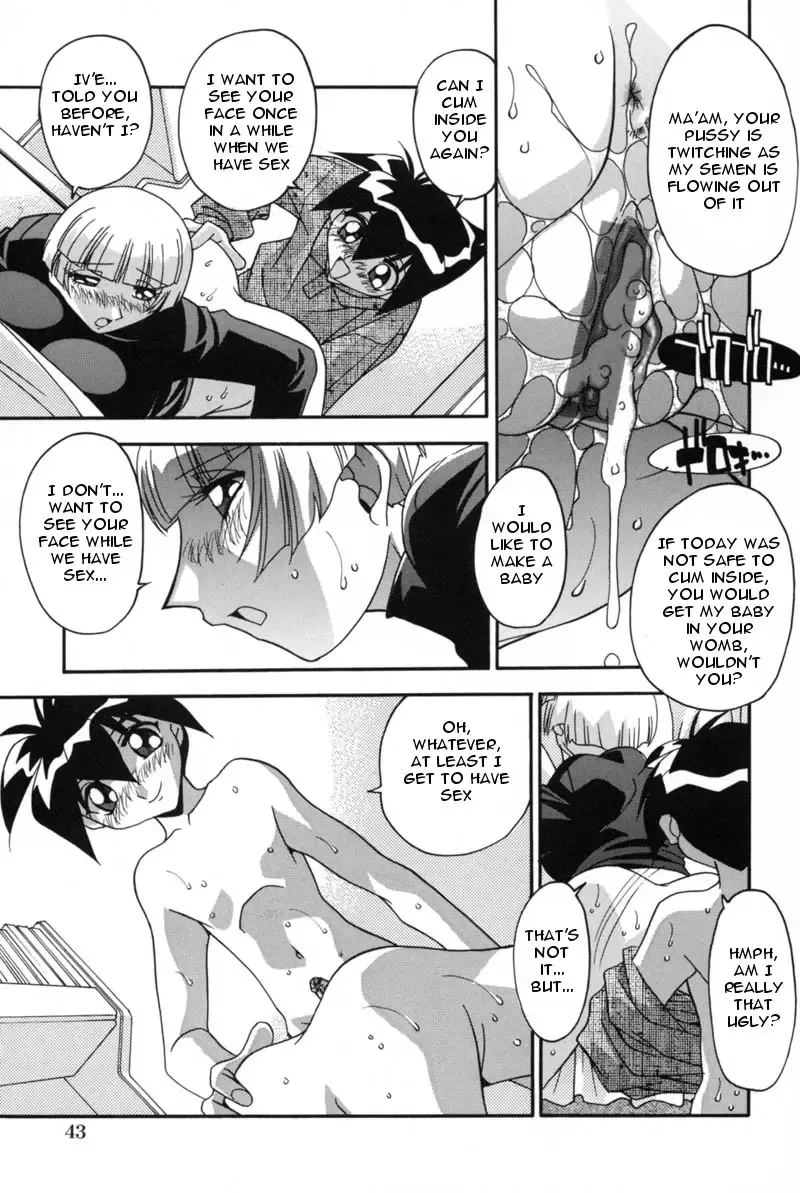 [Hindenburg] Mesu Haha - Mother Animal Fhentai - Page 40