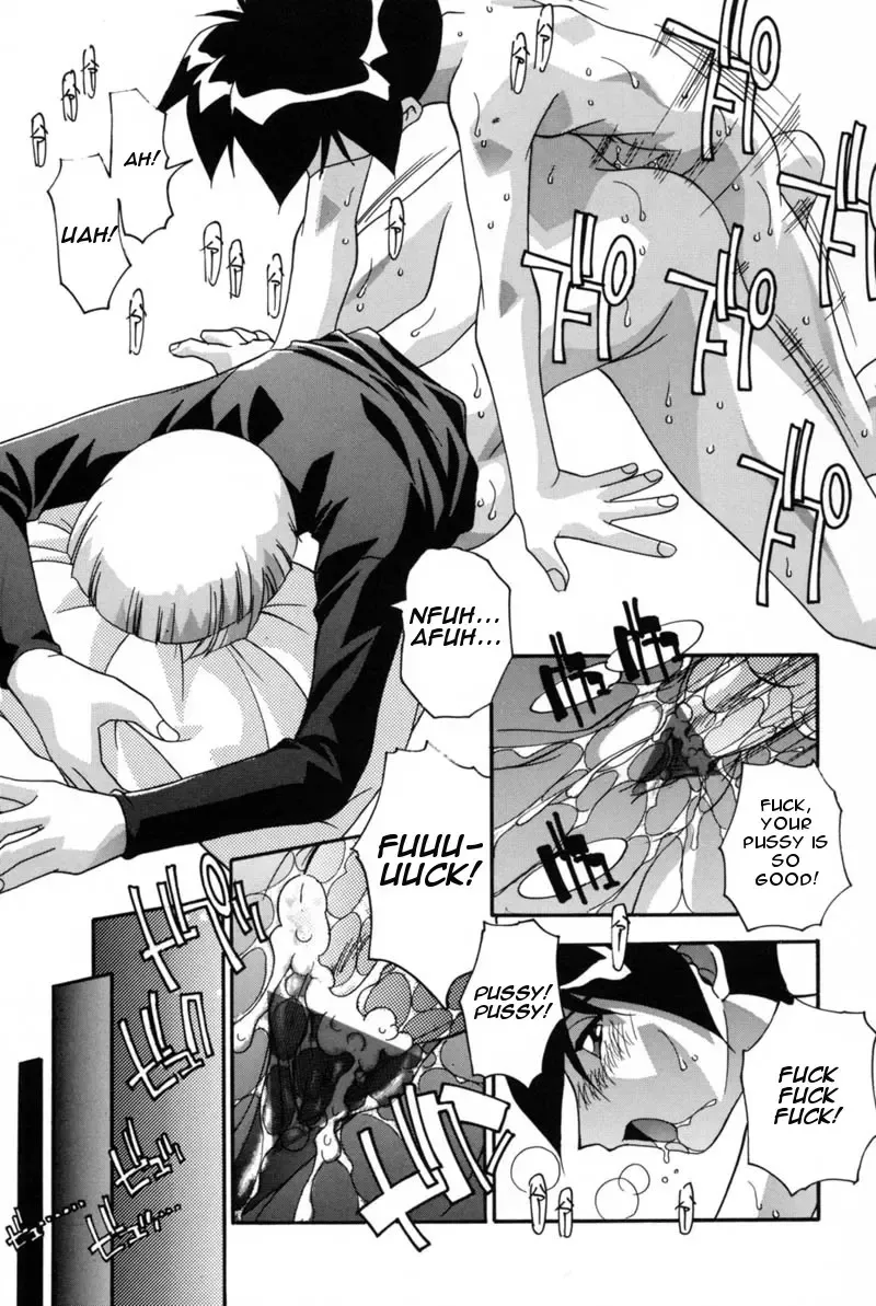 [Hindenburg] Mesu Haha - Mother Animal Fhentai - Page 42