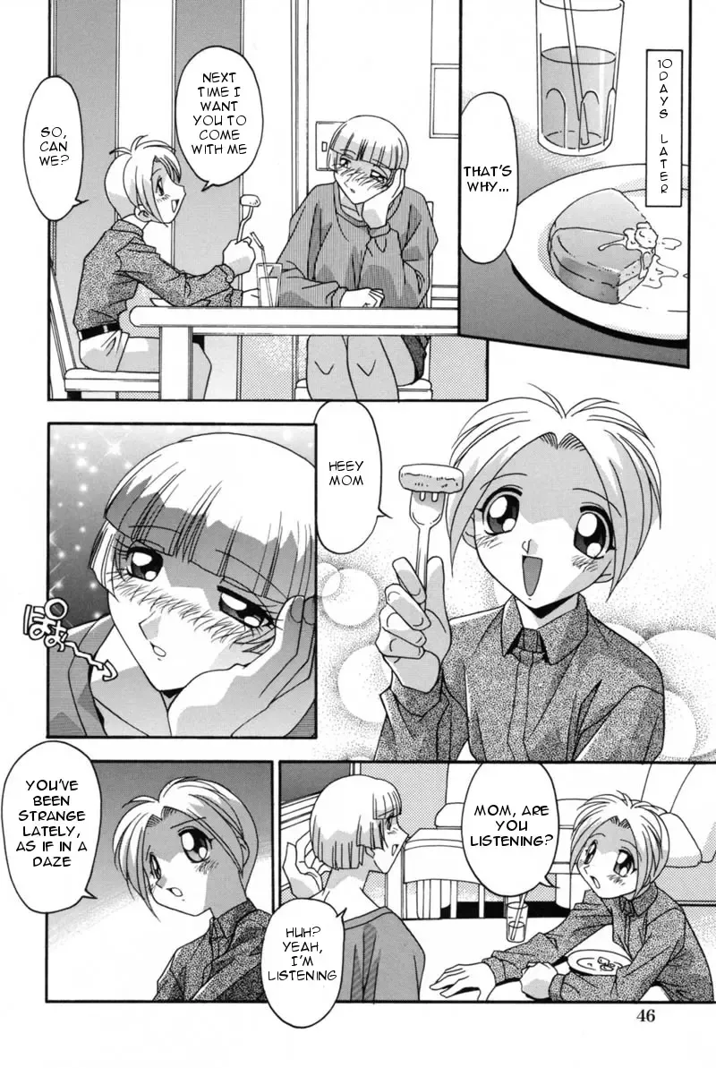 [Hindenburg] Mesu Haha - Mother Animal Fhentai - Page 43
