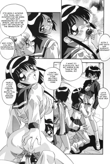 [Hindenburg] Mesu Haha - Mother Animal Fhentai - Page 102