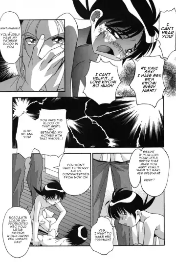 [Hindenburg] Mesu Haha - Mother Animal Fhentai - Page 12