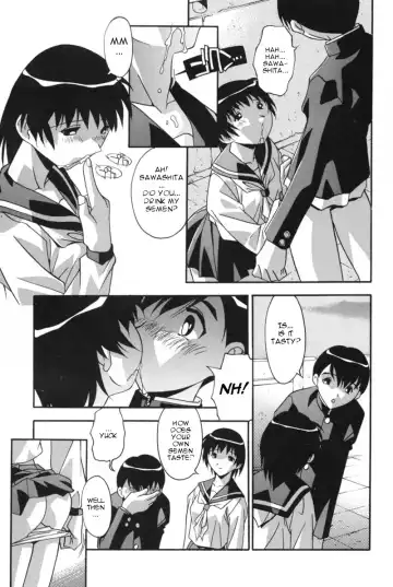 [Hindenburg] Mesu Haha - Mother Animal Fhentai - Page 134