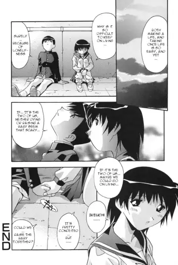 [Hindenburg] Mesu Haha - Mother Animal Fhentai - Page 141