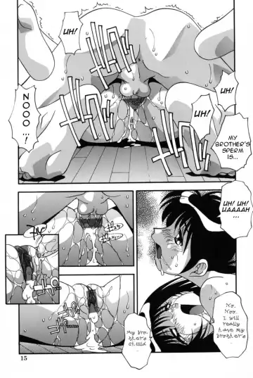 [Hindenburg] Mesu Haha - Mother Animal Fhentai - Page 16