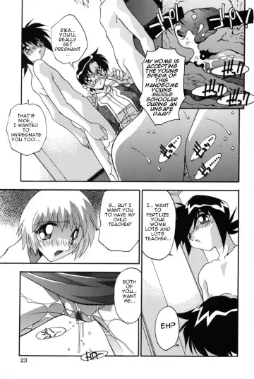 [Hindenburg] Mesu Haha - Mother Animal Fhentai - Page 24