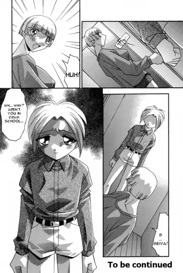 [Hindenburg] Mesu Haha - Mother Animal Fhentai - Page 49