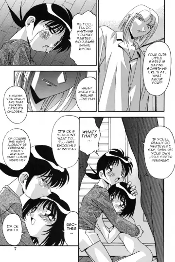 [Hindenburg] Mesu Haha - Mother Animal Fhentai - Page 8