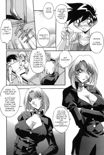 [Hindenburg] Mesu Haha - Mother Animal Fhentai - Page 87