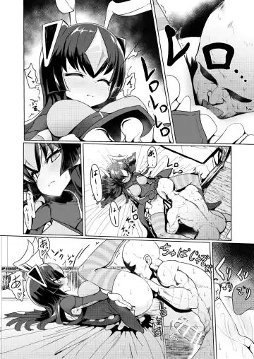 [Sumiyao] Zetton-san ni Shasei Sasete Morau Hon Vol. 1 Fhentai - Page 17