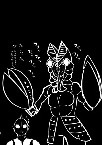 [Sumiyao] Zetton-san ni Shasei Sasete Morau Hon Vol. 1 Fhentai - Page 31