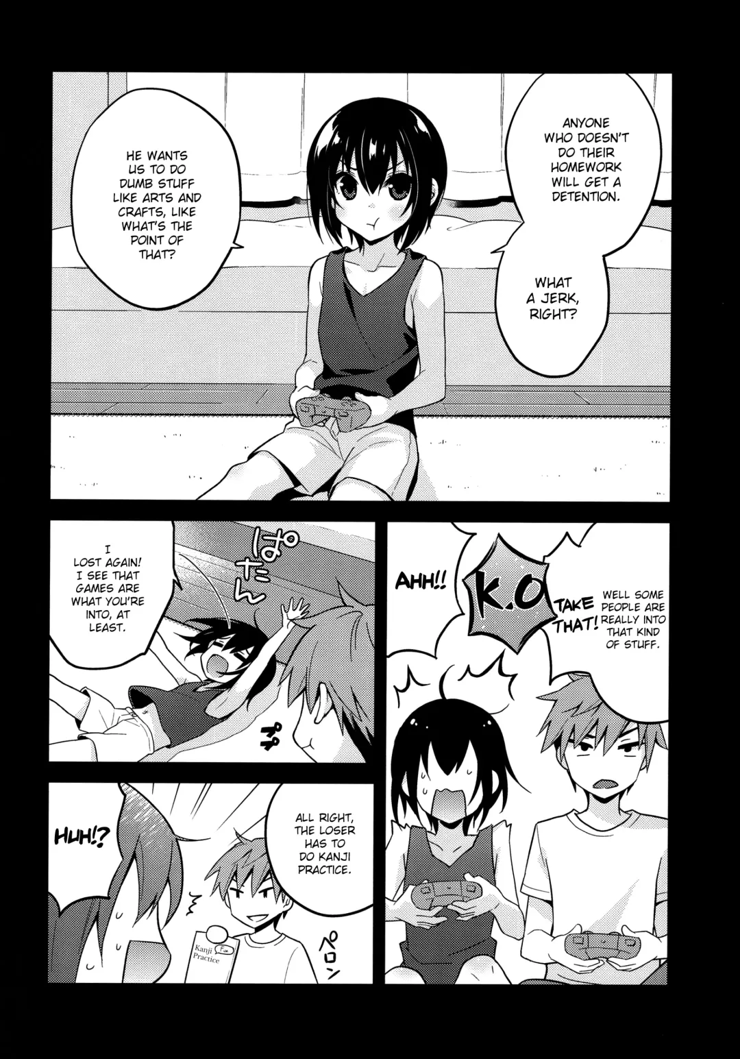 [Lew] Natsu no Hi no Kimi to Boku | Our Summer Days Fhentai - Page 5